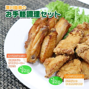 yZbg `Lq[[ g Bǂ H  t e Ղ Ɩp ȒP W v2kg ỷwZULb`z