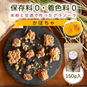 umyOm[ ڂ 150gbۑEFsgp Y y Î×IVbv sYĕgp pvL H 