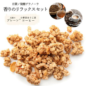 umyOm[ bNXZbg 150g×3܁iv[E쒃قER[q[jbۑEFsgp Y Îd sYĕ