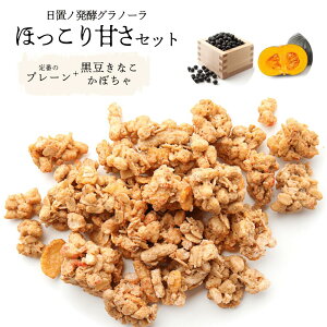 umyOm[yقÂZbg z150g×3܁iv[EȂEڂjbۑEFsgp Y Îd sYĕ