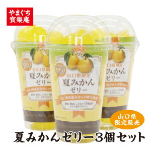 Ă݂[[3Zbg َq [[ s َq Ă݂ RYĂ݂ỷwZULb`z