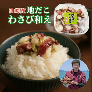  RY 킳 75g×2`6pbN ^RT 킳   Ⓚ   Ђ ܂ т̂ Y킳 t ỷwZULb`z