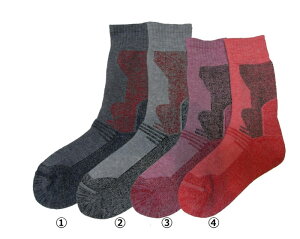 アウトドア用品 登山用靴下の人気商品 通販 価格比較 価格 Com アウトドア用品 登山用靴下の人気商品 通販 価格比較 価格 Com