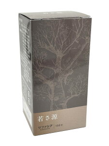 若の源NMN エヌエムエヌPQQ サプリメント ニコチンアミドモノヌクレオチド含有加工食品 疲労回復 健康食品 健康補助食品 若々しさ 美しさエイジングケア 美容 美容サプリ 日本製