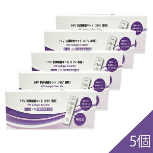 aLbg HIVŘLbg 15o ƒpLbg { oSZot jp HIV   p 閧z5Zbg