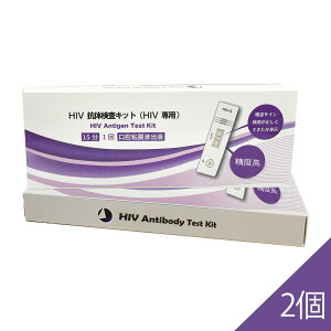 HIV aLbg ŘLbg 15o ƒpLbg { oSZot jp