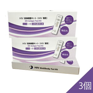 HIV HIVp aLbg ŘLbg 15o ƒpLbg { oSZot jp