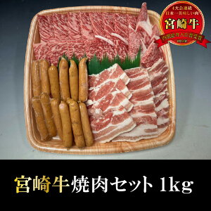  {苍 ēZbg 1kg   Mtg ̓ ̓ av[g O j A4 A5 N o[xL[ BBQ { {苍  Lv {茧Y јa Ⓚ a