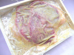 {苍XЂMtg@150g×9