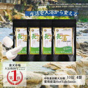 _ b ʂܓł₦Ȃ dY_ ^ 4˔j p zbg^u  Y ǂ\    Ags[ ₦ zbg^u fa  F  Mtg 