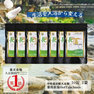 zbg^u107܃Zbg_ b ʂܓł₦Ȃ dY_ ^ 4˔j p zbg^u  ǂ\   Ags[ ₦ zbg^u fa  