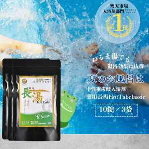 zbg^u103܃Zbg_ b ʂܓł₦Ȃ dY_ ^ 4˔j p zbg^u  Y ǂ\    Ags[ ₦ zbg^u f