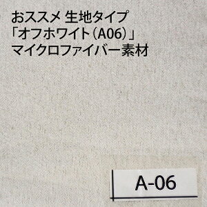 PERFORMAX EH[^[qVX \t@ Xc[ Ibg}p ւ NbVJo[ SET t@ubN nI \t@iԂw艺 i󒍐Yij