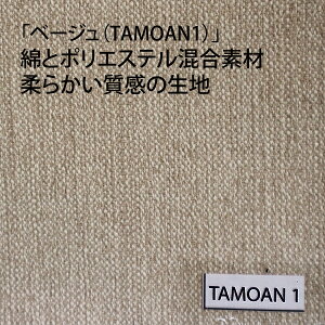 PERFORMAX EH[^[qVX \t@ 2P\t@p ւ NbVJo[ SET t@ubN nI \t@iԂw艺 i󒍐Yij