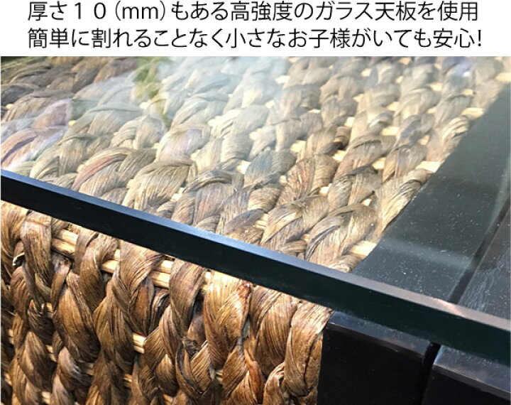 楽天市場】高品質 ウォーターヒヤシンス ダイニングセット ダイニング 