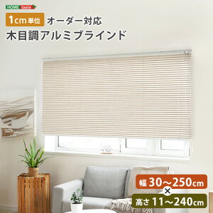 1cmPʂ̃I[_[ΉI@ؖڒA~uCh@30`250cm×11`240cm