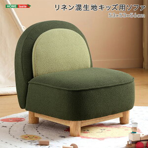 ���l�������n�L�b�Y�p�\�t�@