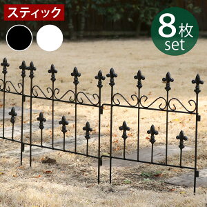 I[hVg[tFX XeBbN^Cv 8gy tFX ACA K[ftFX K[fjO g  d؂ ډB  NVJ AeB[N gX x_ 