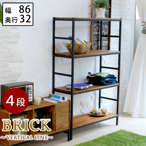 ubNbNV[Y4i^Cv 86×32×135y ȒPg 4i AeB[N _ i` IC ~bhZ`[ Ebh X^CbV Vv VFt bN nK[ 