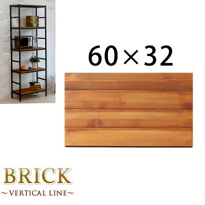 ubNbNV[Y ǉpI 60×32y ȒPg AeB[N _ i` IC ~bhZ`[ Ebh X^CbV Vv VFt bN nK[ C