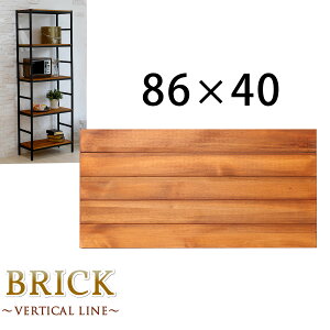 ubNbNV[Y ǉpI 86×40y ȒPg AeB[N _ i` IC ~bhZ`[ Ebh X^CbV Vv VFt bN nK[ C