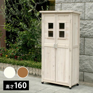 x_^[1600 SPG-001y [ ؐ k u O gݗĎ g K[fjO |z