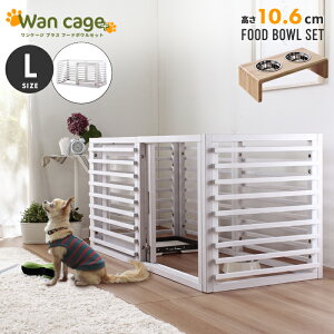 Zbg VR ybgT[N p Wan Cage+yP[WvXz LTCY pC X^ht[h{E 10.6cm