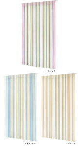 y݌ɁE啝lIz XgOJ[e Ђ̂ 150cm _炩Ȏ őI΂ 100% [  AWA ̂ R g J[e ډB Ԏd؂ p[eBV  R[