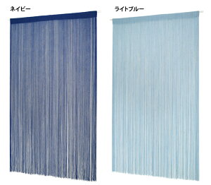 XgOJ[e Ђ̂ 150cm _炩Ȏ őI΂ 100% [  AWA ̂ R g J[e ډB Ԏd؂ p[eBV  r[Y t 3J[