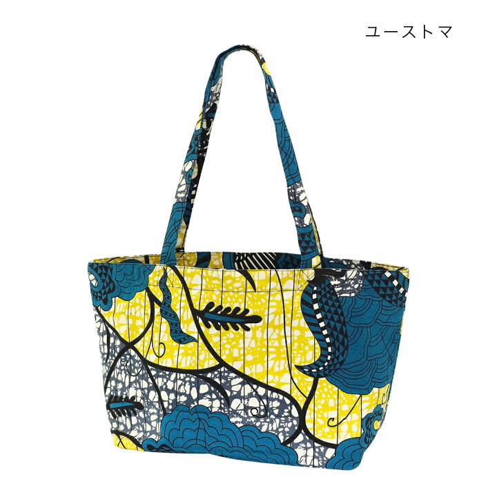楽天市場】トートバッグ L アフリカンプリント (5タイプ) エコバッグ 