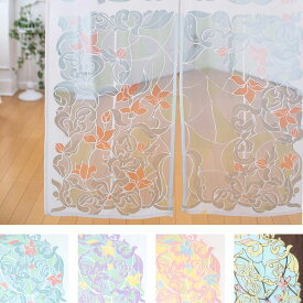 のれん シャルム 布 暖簾（4カラー） ハワイアン アジアン雑貨 エスニック モロッコ リゾート 透かし模様