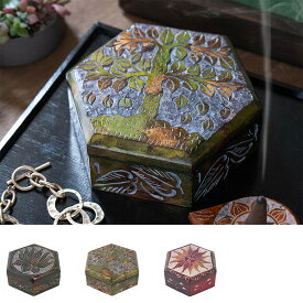 ソープストーン 小物入れ ヘキサゴンBOX【アジアン雑貨・エスニック雑貨・モロッコ】