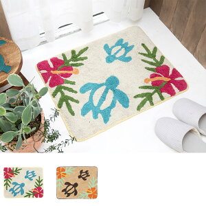 【ハワイアン/アジアン/エスニック】ワレア ホヌ 海がめ うみがめ ラグマット 45×60cm(2タイプ) 玄関マット キッチンマット バスマット お洒落 キュート トロピカル