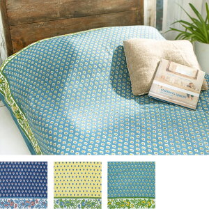 }`NX ABj {[_[ i3J[j xbhJo[ \t@Jo[ t@ubN AWAG GXjbN i` 145×225cm