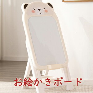 {[h VZ[C^[iVi zCg{[h q   C[[ {[h }Olbg 킢  a v[g ֎q q ̎q j̎q Mtg