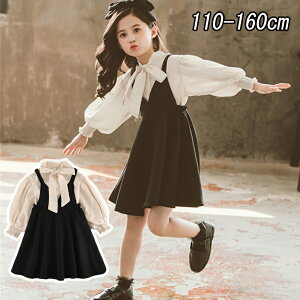 Wp[XJ[gX[c ̎q ZbgAbv q Vc TybgXJ[g EGXg}[N GKg q tAs[X ㉺Zbg tH[} XJ[gZbg w 