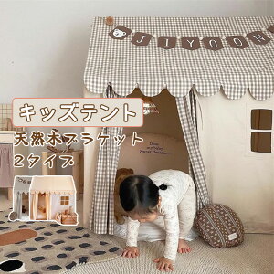 LbYeg t qeg Q[nEX i VR؃uPbg pvc vZXeg ܂܂   J[e gݗĊȒP  JoX vZX̏^ vCe