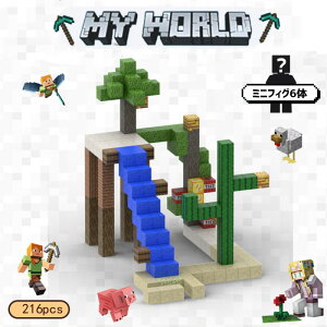 _[{bNXw\^}OlbgubN }CN Ẵr[` 216s[X ΃ubN ubN  mߋ ݊ ~jtBLA a v[g NX}X Mtg 