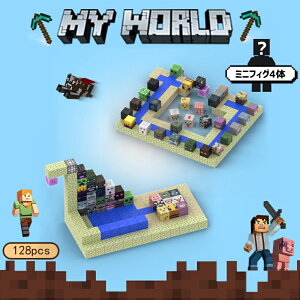 _[{bNXw\^}OlbgubN }CN 험i 128s[X }OlbgL[u ΃ubN ubN  mߋ ݊ ~jtBLA a v[g NX}X