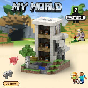 _[{bNXw\^}OlbgubN }CN 3KẴAo[g 538s[X }OlbgL[u ΃ubN ubN  mߋ ݊ ~jtBMA a v[g