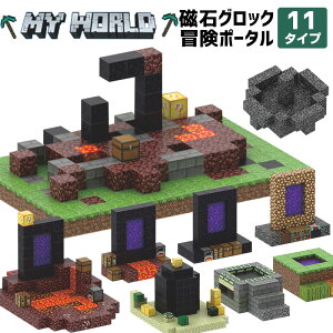 _[{bNXw\^}OlbgubN }CN ñ|[^ 11^Cv }OlbgL[u ΃ubN ñ|[^ Ղ̒ ꂽñ|[^ j΂̒ mߋ 