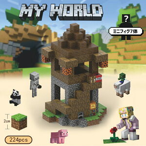 _[{bNXw\^}OlbgubN }CN w 224s[X }OlbgL[u ΃ubN ubN  mߋ ݊ ~jtBMA a v[g NX}X