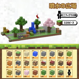 _[{bNXw\^}OlbgubN }CN 뉀z 7^Cv }OlbgL[u ΃ubN ubN  mߋ ݊ ~jtBMA a v[g NX}