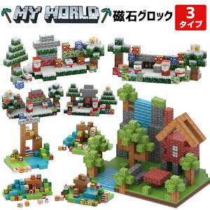 ΃ubN ubN _[{bNXw\^}OlbgubN }CN mߋ ݊  ~jtBMA }OlbgubN ubN a v[g NX}X M