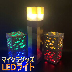 LEDCg z q 4FύX USB[d }CN qǂ  q NX}X v[g w }CN iCgCg ԐڏƖ [d ͋C pCg ObY Ɩ 