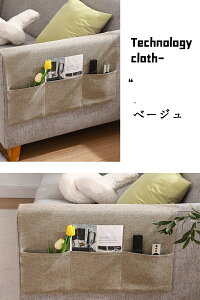 R|Pbg \t@[| \t@[ TCh|Pbg \t@ xbh [|Pbg [  @\ d ֗ 70*110cm v[g MtgTCh|Pbg ȑf G