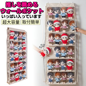 EH[|Pbg ʂ [P[X X^ht fBXvC RNVP[X [P[X [{bNX RNV ʂ  hA| [|Pbg Ǌ|[|P