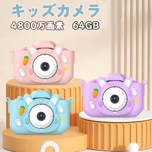 LbYJ qpJ ~jJ a v[g ^ B Mtg v[g USB[d gCJ gCfW^J ct w ̎q j̎q mߋ 