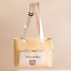 L[obO ybgL[  L ybg ^ Lp L[ obO ybgg[g V_[obO 2WAY z o h  U a@  ܂肽 яoh~ lR炭炭