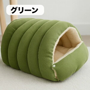 ybgnEX ybgxbh h[^  h[ ~ L  ^ ^ Ȃ g[Ή lRxbh h[xbh Lxbh xbh  ˂ h[nEX Iׂ3TCY }bg NbV